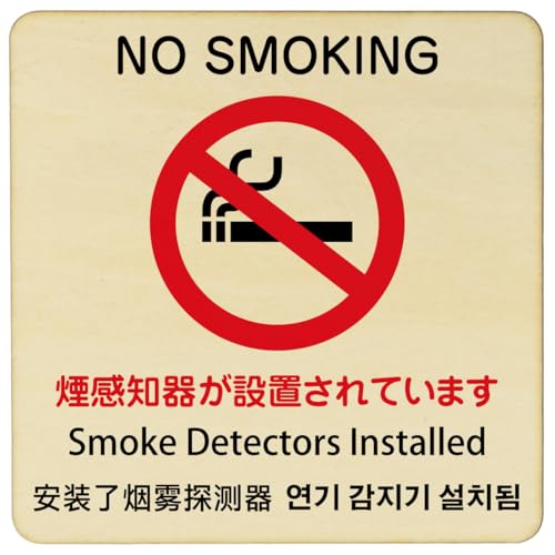 AyahaDesign ؐv[g ` 14x14cm Ή(m킪ݒuĂ܂ NO SMOKING)