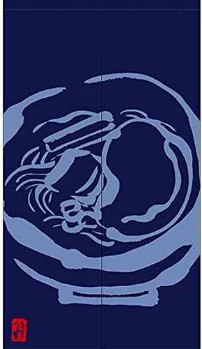 Amazon 2枚セット のれん のれん ラーメンイラスト らーめん 拉麺 紺色 No Tnr 0274 受注生産 のぼり旗 文房具 オフィス用品