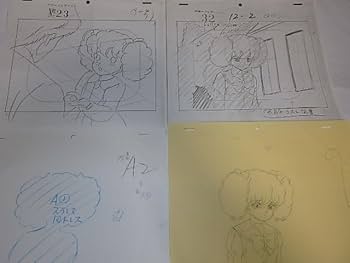 Amazon.co.jp: アニメ原画 ハローレディリン（レディレディ） 英