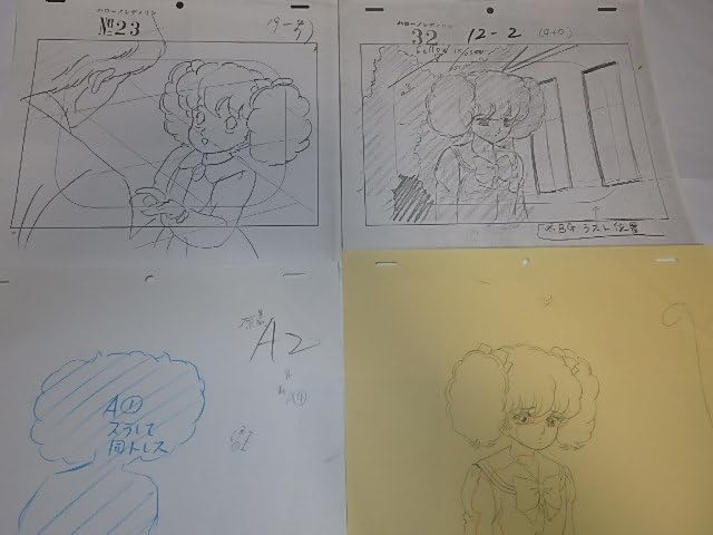 Amazon.co.jp: アニメ原画 ハローレディリン（レディレディ） 英