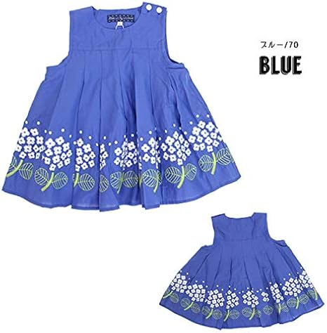 Amazon リトルエスティー あじさい刺繍 ワンピース キッズ 100 ブルー 70 ワンピース チュニック 通販