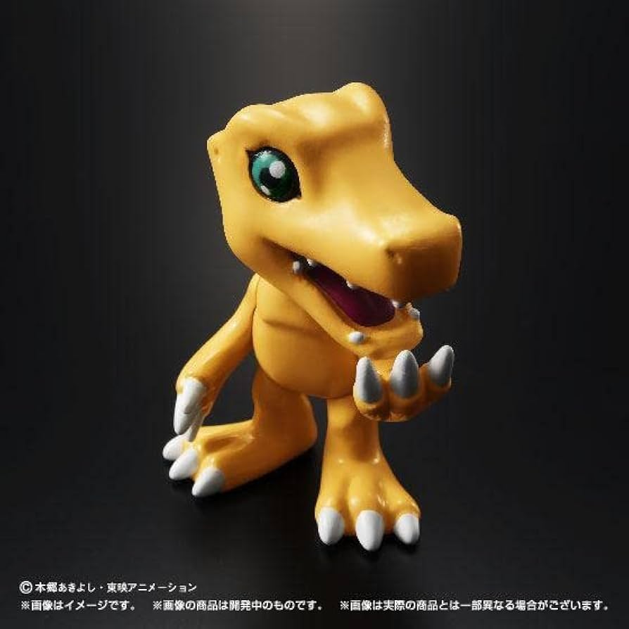 Amazon.co.jp: デジモンアドベンチャーtri. HGパートナー