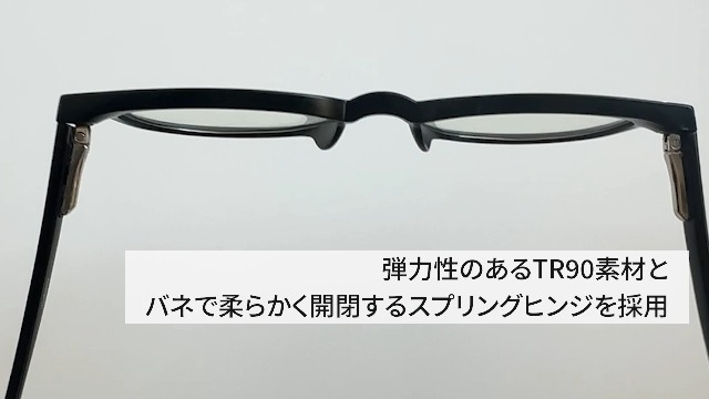 Amazon | [Gabery] 【アイクリニック医師推薦】 ブルーライトカット