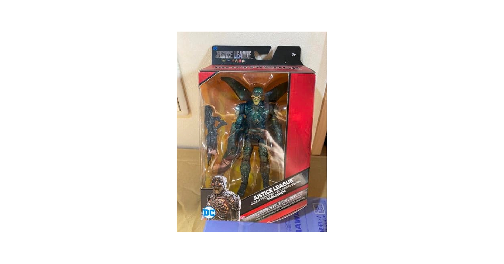 4個 マーベルレジェンド dcマルチバース パラデーモン マクファーレントイズ 4個 マーベルレジェンド dcマルチバース パラデーモン