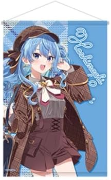 Amazon.co.jp: 星街すいせい バレンタイン B2タペストリー【ホロライブ