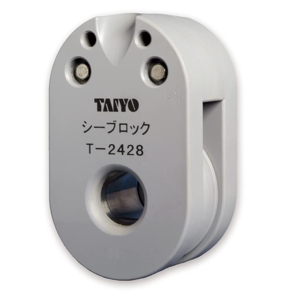 Amazon | シーブロック T-2428(適合ロープ:24~28mm) 滑車 漁労用 Amazon | シーブロック T-2428(適合ロープ:24~28mm) 滑車 漁労用