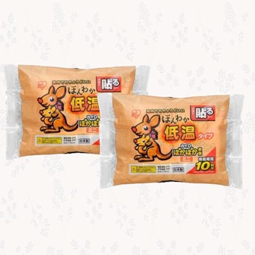 y2Eቷ^CvE~ɂE܂Ƃߔzق킩ቷJC \~j 10 uĂ̗₦΍ɁAቷJCŉKCtIv uĂA[̗₦BቷJCŃoXIv (10×2)