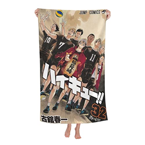 �n�C�L���[!! �o�X�^�I�� �}�C�N���t�@�C�o�[ �����z�� ���� �ϋv�� �l�C ���� �ӂ�ӂ� ���G�� �o�X�^�I�� �唻 �u�ԋz�� �R�ۖh�L �r�b�O �t�F�C�X�^�I�� �ƒ�p �Ɩ��p 80x130cm