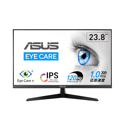 ASUSモニター VY249HGR 23.8インチ FHD Amazon.co.jp: ASUSモニター / VY249HGR Eye Care モニター / 23.8