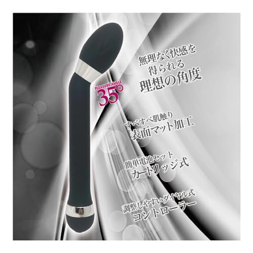 T-BEST セルフプレジャースティックローター ブラック - 画像3