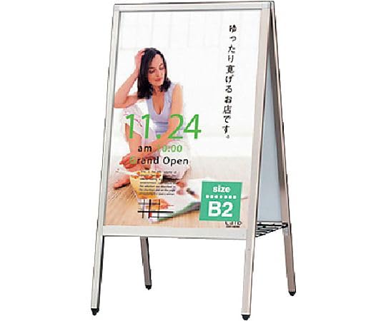 フルネスミミズ乾燥粉末 4本 賞味期限2028 05