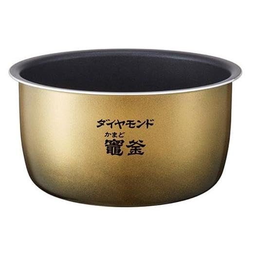 Amazon | 【パナソニック純正 炊飯器交換用内釜 ARE50-M88】SR-MPA10E2