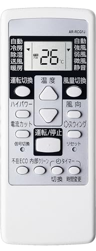 富士通 エアコンリモコン AR-EG1 d2ldlup Amazon.co.jp: 富士通 エアコンリモコン AR-EG1 : ホーム＆キッチン