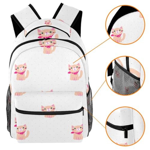 Sac à dos d'école chat multicolore idéal pour le collège et les sorties