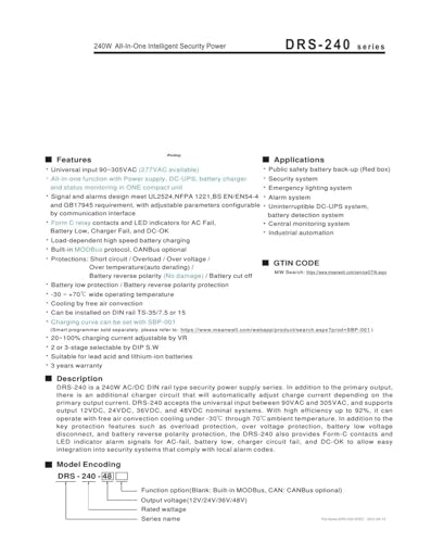 Alimentation DRS-240-48 évitez les coupures des systèmes 48V - 3