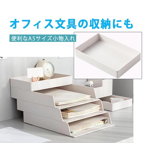 AZNABLE 書類トレー A4縦型4段