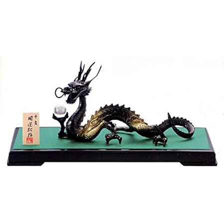Amazon 龍 置物 風水黒龍 合金製 化粧箱入り 高岡銅器 竜 置物 オブジェ オンライン通販