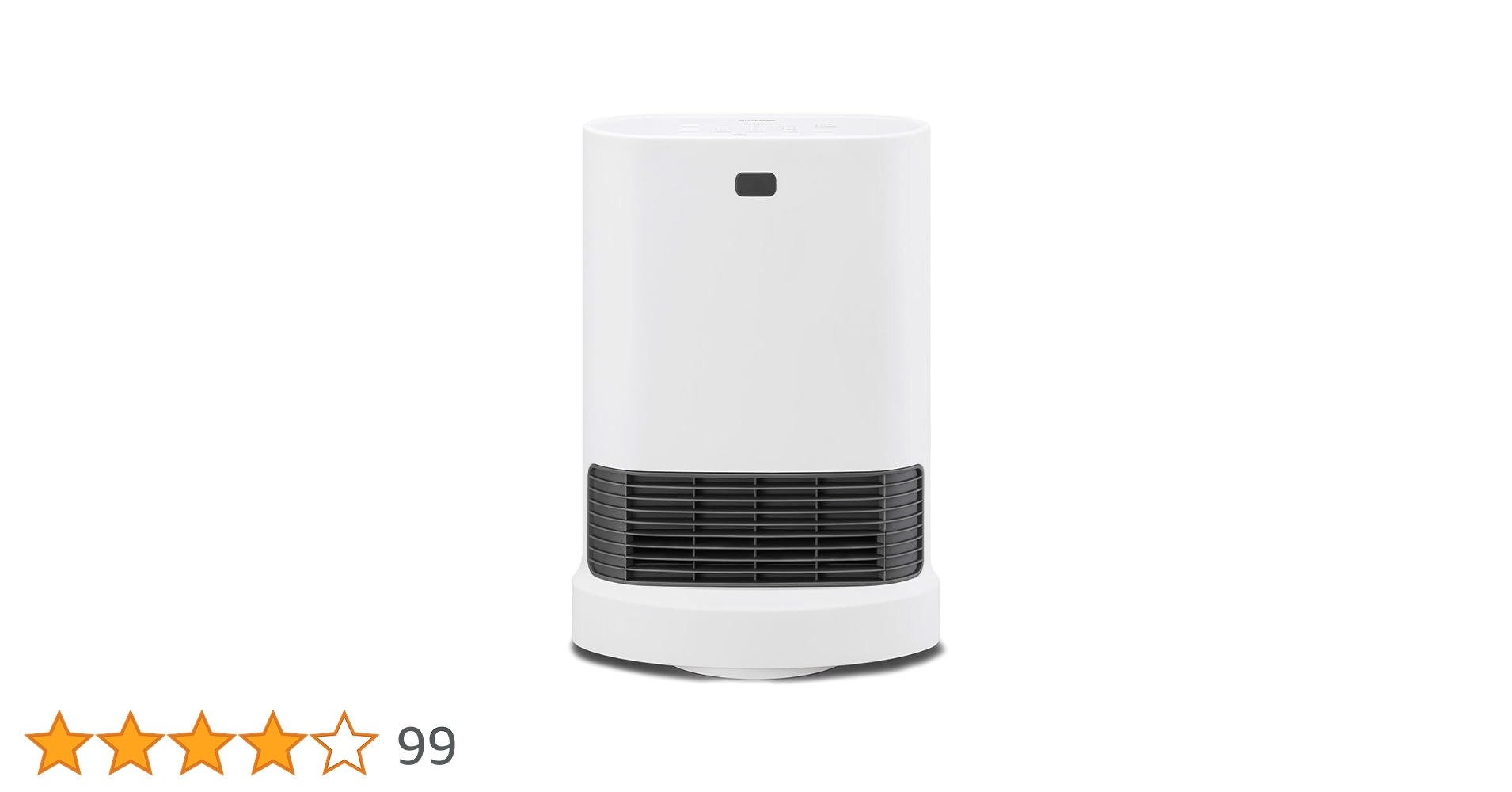Amazon | アイリスオーヤマ ヒーター 大風量 セラミックファン