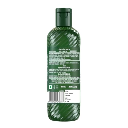 Image of Figaro Multi- Purpose Pure Olive Oil | Jaitun Tel | 250ml