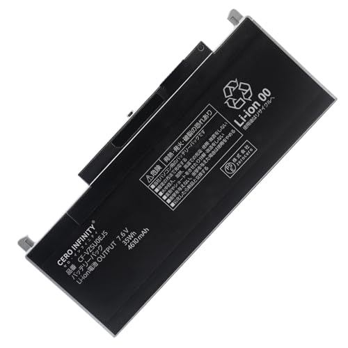 CF−RZ用バッテリー CF−VZSUOEJS CF−RZ4 RZ5 RZ6等 Amazon | Panasonicパナソニック対応 CF-VZSU0EJS CF-RZ4 CF-RZ5 CF