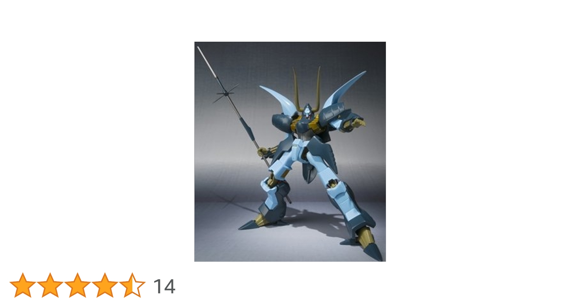 Amazon.co.jp: ROBOT魂 -ロボット魂-〈SIDE HM〉 グルーン : ホビー