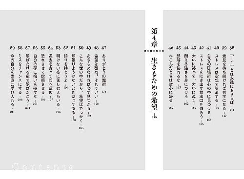 Amazon.co.jp: 志茂田 景樹: 本、バイオグラフィー、最新アップデート