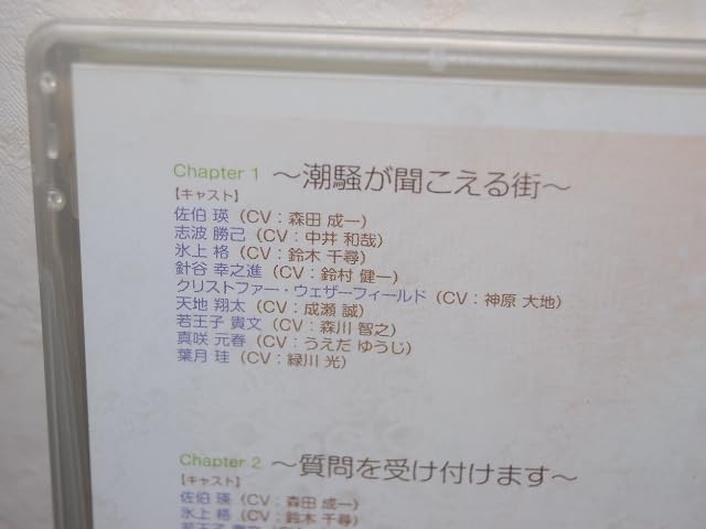 Amazon.co.jp: ときメモGS ときめきメモリアル Girls side 2nd kiss