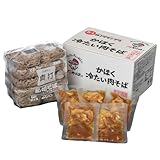 ¤«¤Û¤¯ Î䤿¤¤Æù¤½¤Ð ÎäÅà¶¾Çþ ¿ÆÄ»ÆùÆþ¤ê ¤á¤ó200g ¶ñÆþ¤ê¤¿¤ì70g ³Æ5 ¤½¤Ð ÎäÅà