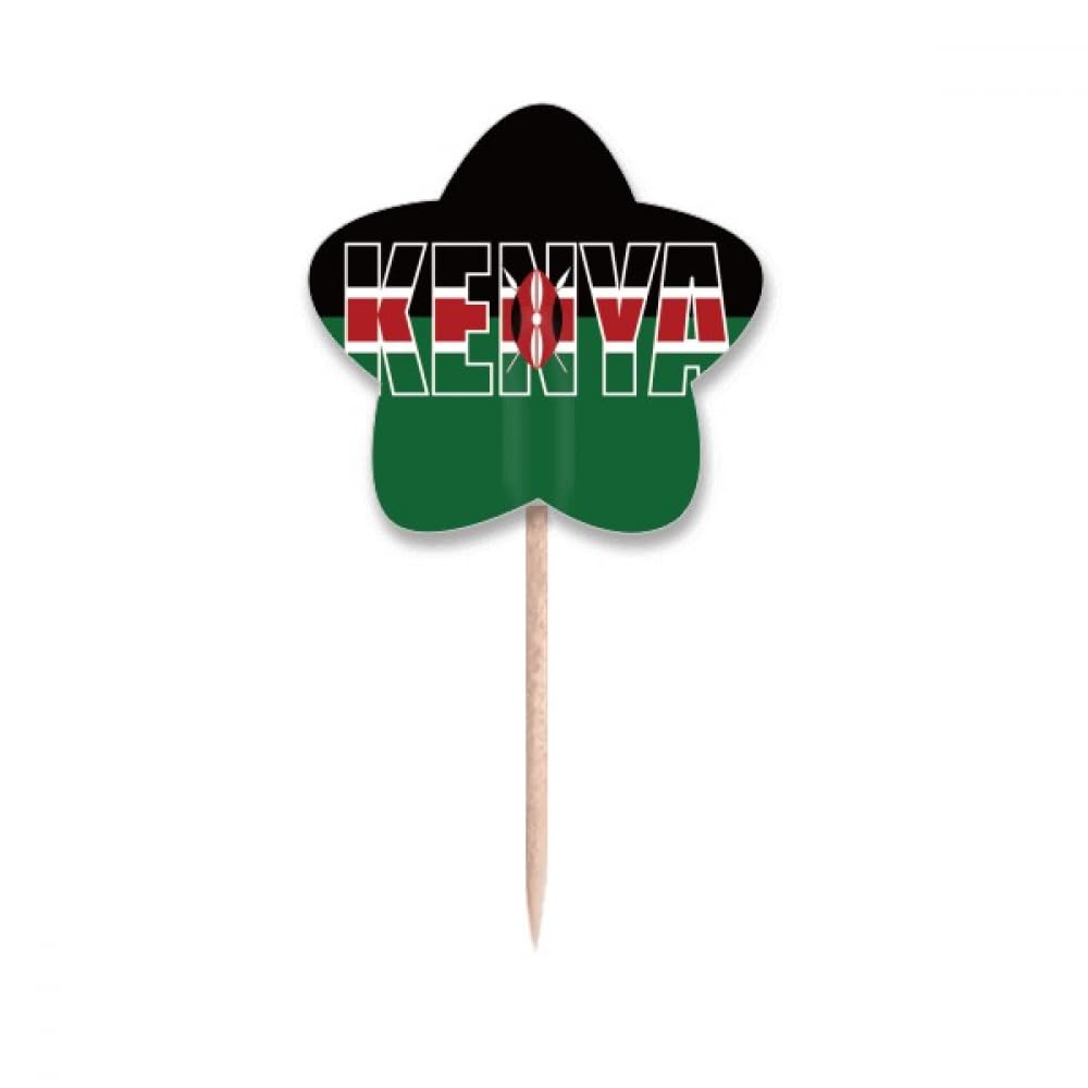 Cure-dents avec drapeau du Kenya Étoile Art Déco pour décoration de cupcakes