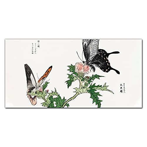 Décoration murale verre trempé Coloray 100x50 motif floral chic