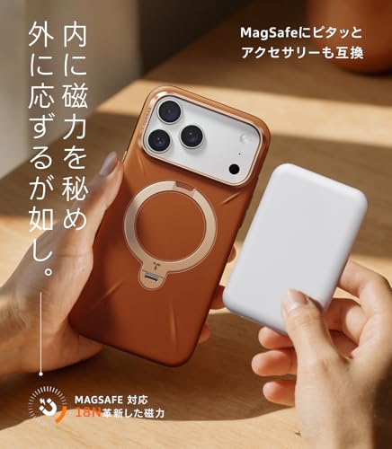 undefined TORRAS iPhone 17 Pro Max 用 ケース【新感覚レザー・スキンタッチ】Ostand Q3 レザートーン MagSafe対応 リング スタンド 360°定点回転 縦横両対応 マグネット搭載 革 カメラコントロールボタン 米軍規格 耐衝撃 指紋防止 アンバー・ブラウン の商品画像 5