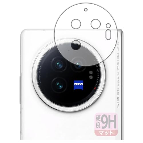 PDA�H�[ vivo X Fold3 �Ή� 9H���d�x[���˒ጸ] �ی� �t�B���� [�����Y���ӕ��p] ���{��