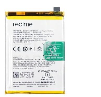 Image of Original BLP721 Battery for Oppo C2 Battery with 1 Year Warranty ***(A036)