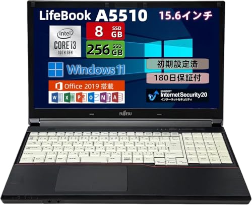 Amazon.co.jp: 【整備済み品】ノートパソコン 富士通 LIFEBOOK A5510