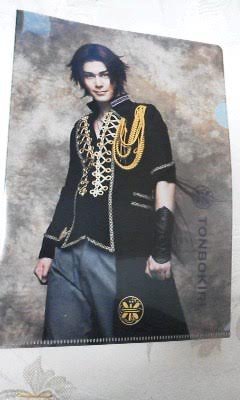 Amazon.co.jp: 蜻蛉切/spi 2部衣装 ミュージカル 刀剣乱舞 ブラインド