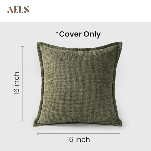 Housse de coussin chenille pour rénover un canapé fatigué
