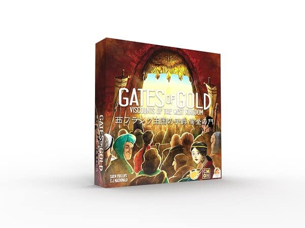 ケンビル 西フランク王国の子爵 拡張:黄金の門 日本語版