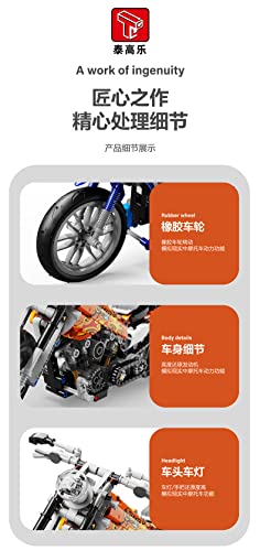 Litodinogo TGL T3009 Klemmbausteine Technik klassisches Motorrad Spielzeug Bausteine Bausatz, Fahrzeug-Set… – Bild 8