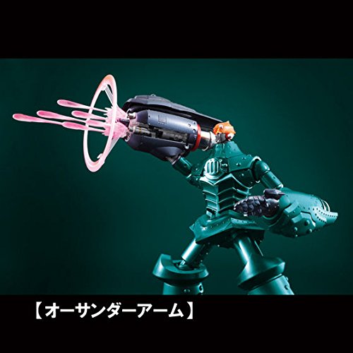 Soul Of Chogokin Gx 48 Big O Senyou Kakuchou Expansion Parts Set [Import Japonais] - vue 7