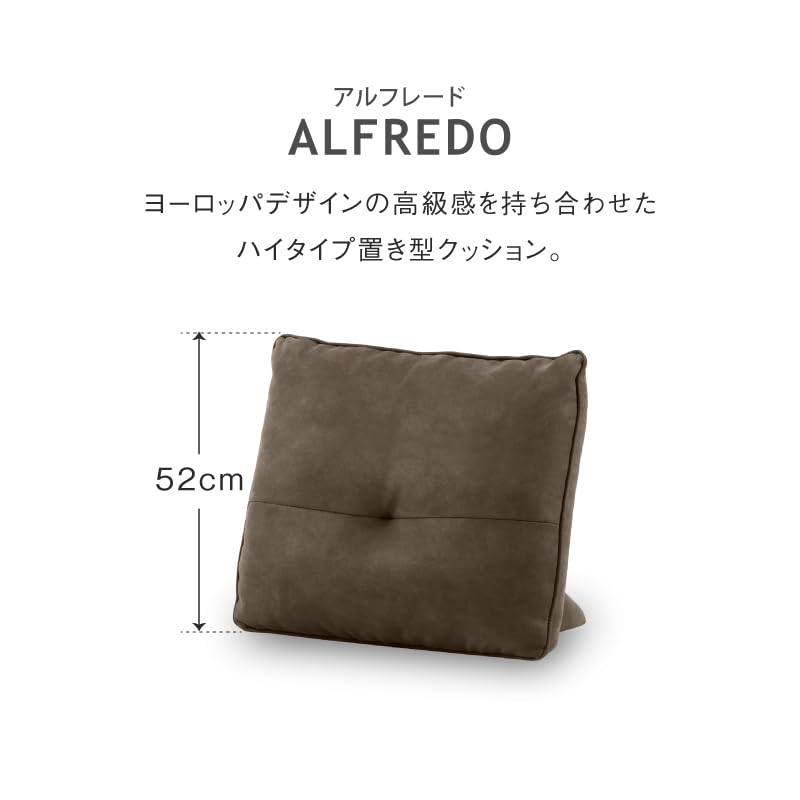 Amazon.co.jp: レザーテックス(Leathertex) 背あて 背クッション 置き