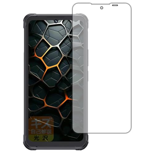 PDA�H�[ CUBOT KingKong Ace 5 �Ή� �L�Y���ȏC�� �ی� �t�B���� ���� ���{��