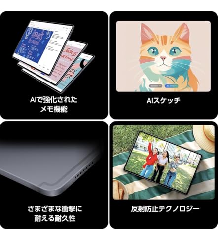 Galaxy Tab S10+ 商品画像2
