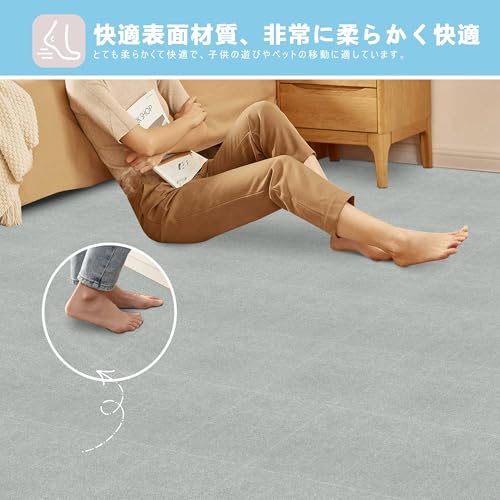 【Amazon 限定ブランド】タイルマット【20枚入】30×30cm 薄さ4mm 防音 保護 フローリング マット ペット対応 ずれない Bolinker タイルカーペット 吸着タイルマット ジョイントマット 防音 マット 防音シート 床 子供 ペット 足音 洗える 洗濯 （ライトグレー） [5]