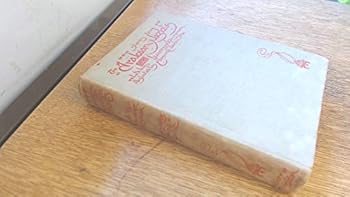 Hardcover Stories from the Arabian Nights in the Words of Laurence Houseman Book