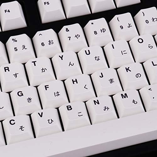 Gliging 135 Keys PBT Japanese Keycaps Cherry Profile DYE-Sub White Theme Minimalist Style Suitable for Mechanical Keyboard - 7