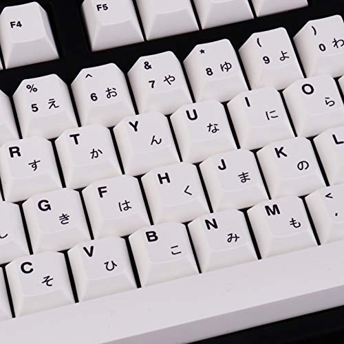 Gliging 135 Keys Pbt Japanese Keycaps Cherry Profile Dye-Sub White Theme Minimalist Style Suitable For Mechanical Keyboard thumb #6