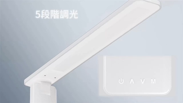 Amazon.co.jp: karidi デスクライト led 目に優しい スタンドライト