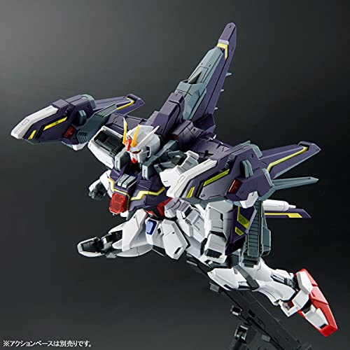 Bandai P Seed Gundam Lightning Strike Ver. RM MG 1/100 miniatura 4