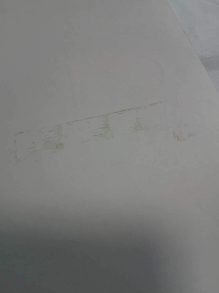 岡田准一　ボーダーフォン　大型ポスター 販促品　180cm 非売品　平成レトロ 岡田准一 ボーダーフォン 大型ポスター 販促品 180cm 非売品