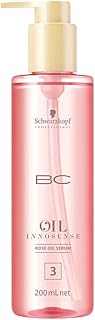 OIL INNOSENSE ローズオイルセラム サロン専売品 シュワルツコフ プロフェッショナル BCオイルイノセンス (200ml)